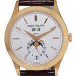 Patek Philippe 5396 18k Rose Gold Annual Calendar 38mm Mens Watch B/P '15 5396R