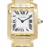 Cartier Tank Francaise Small 18k Yellow Gold Ivory Dial Ladies Quartz Watch 1820