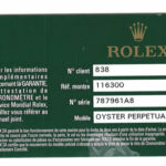 Rolex Datejust II Steel White Dial Mens 41mm Watch +Card '14 116300